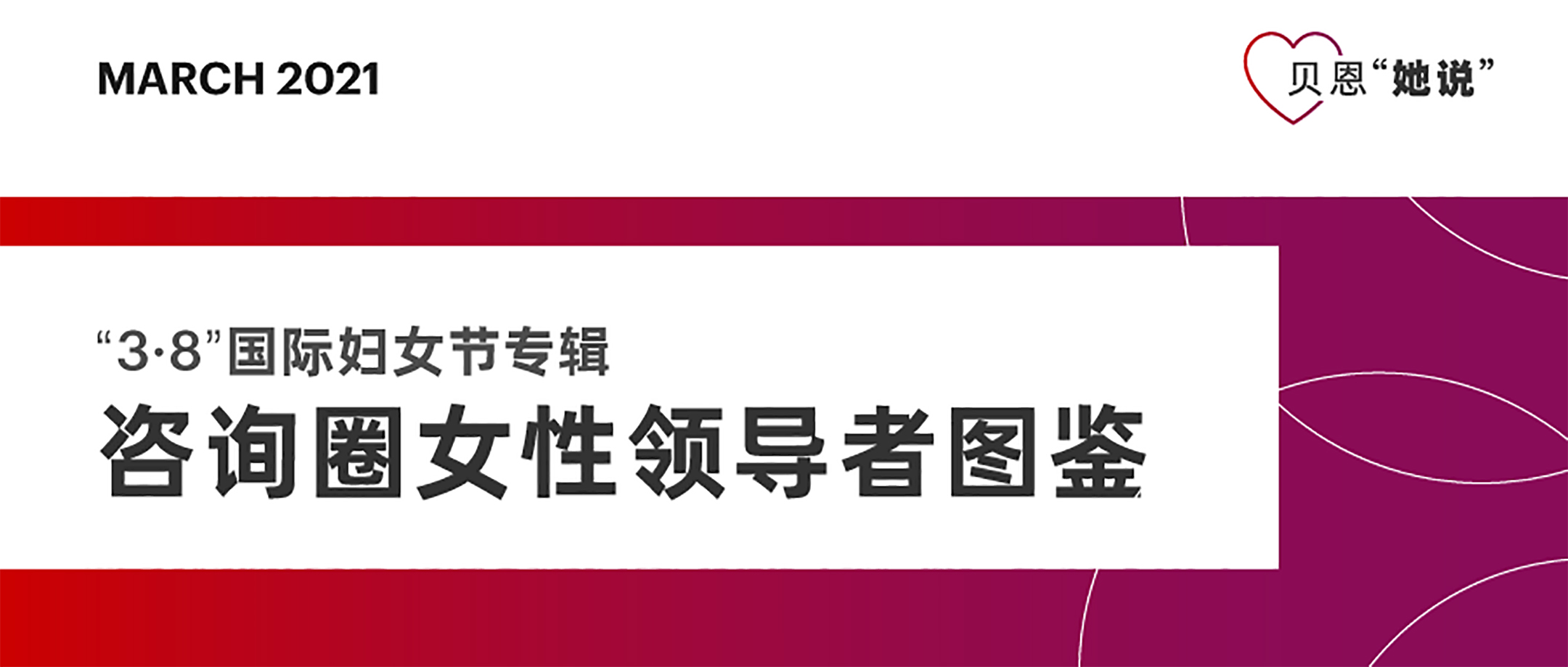 香港六和资料大全